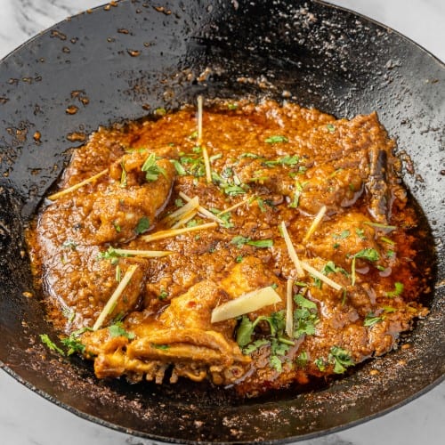 GOAT  KADAI.
